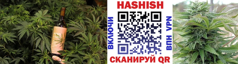 где продают наркотики  Домодедово  OMG сайт  Еда ТГК конопля 