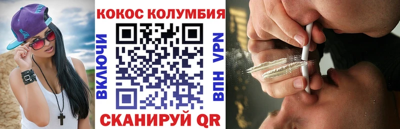сайты даркнета как зайти  Домодедово  Cocaine 98% 