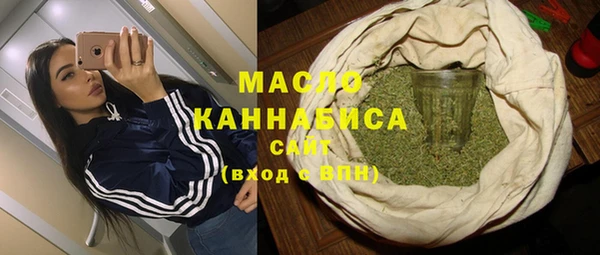 apvp Гусь-Хрустальный